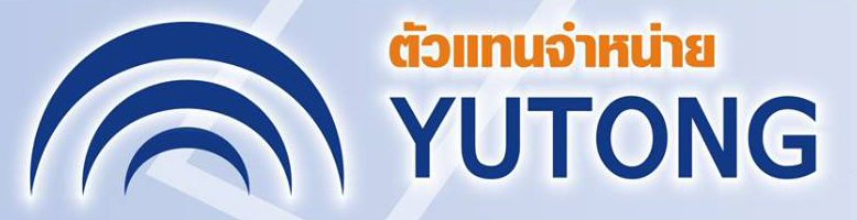 YUTONG-logo