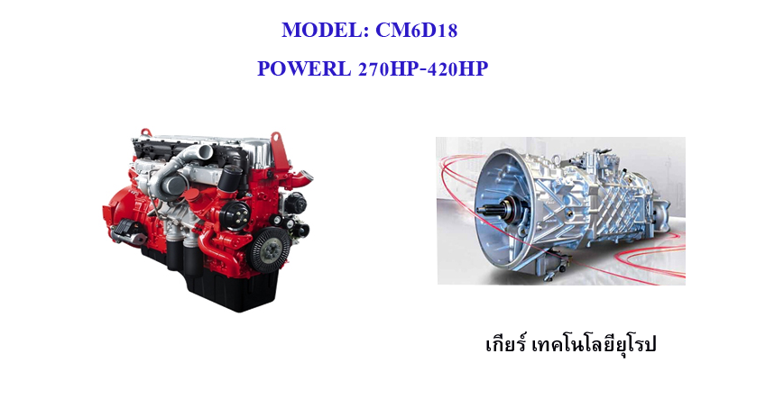 โบว์ชัว