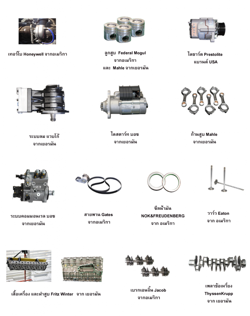 โบว์ชัว2