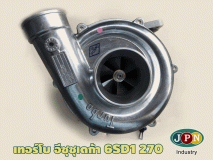 Turbo Isuzu 6SD1T